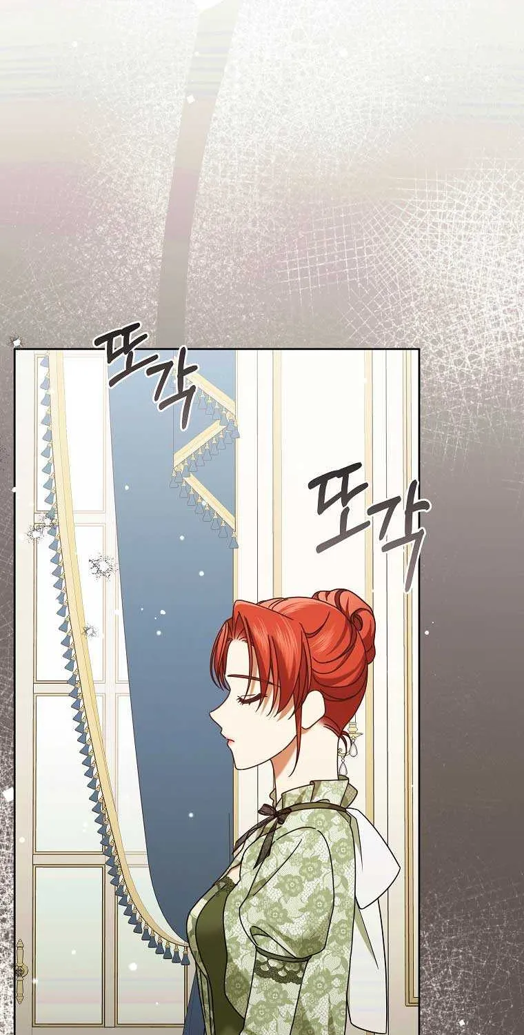 The Regretful Villainess Is Happy Because She Got Divorced Chapter 31 page 33 - 