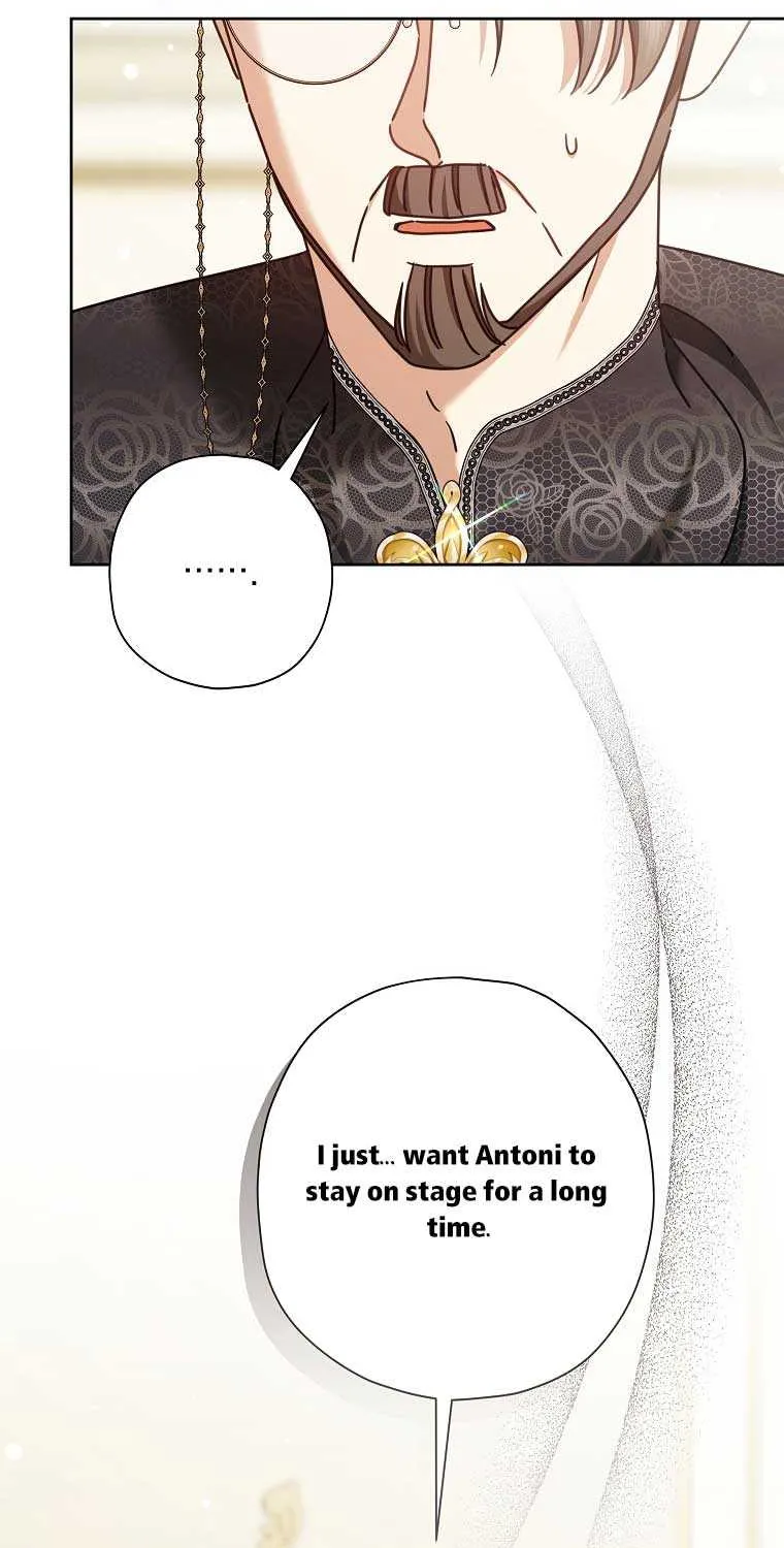 The Regretful Villainess Is Happy Because She Got Divorced Chapter 32 page 17 - 