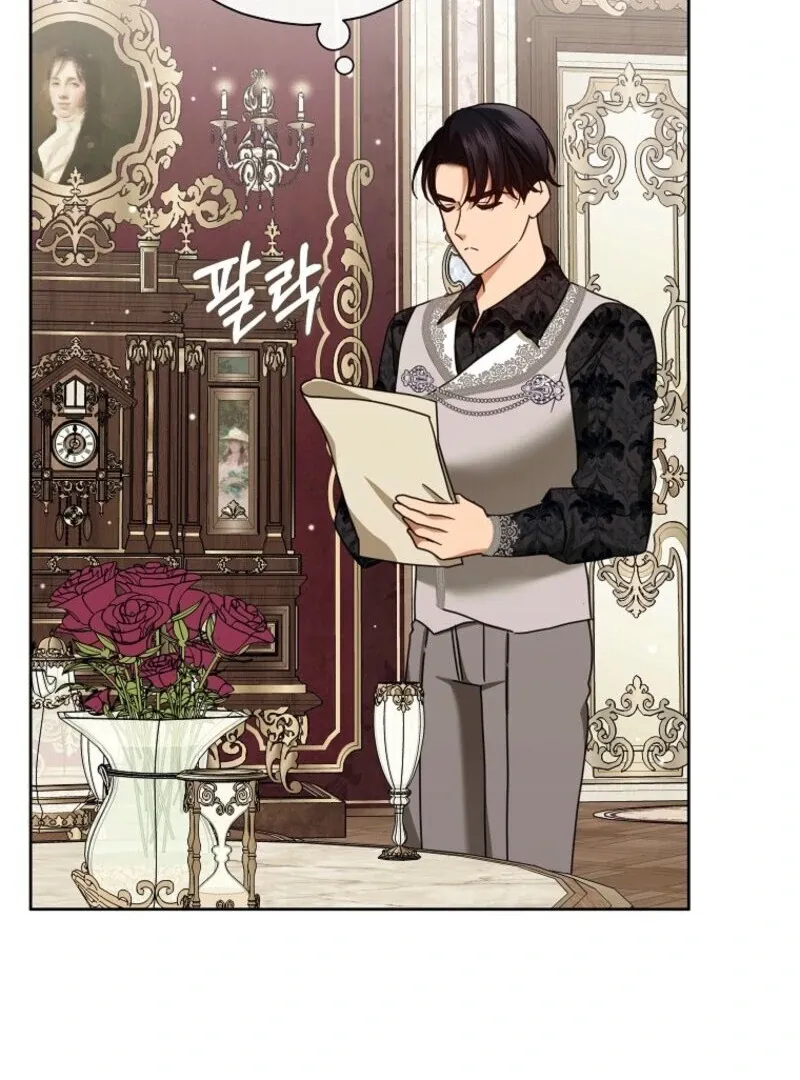 The Regretful Villainess Is Happy Because She Got Divorced Chapter 35 page 122 - 