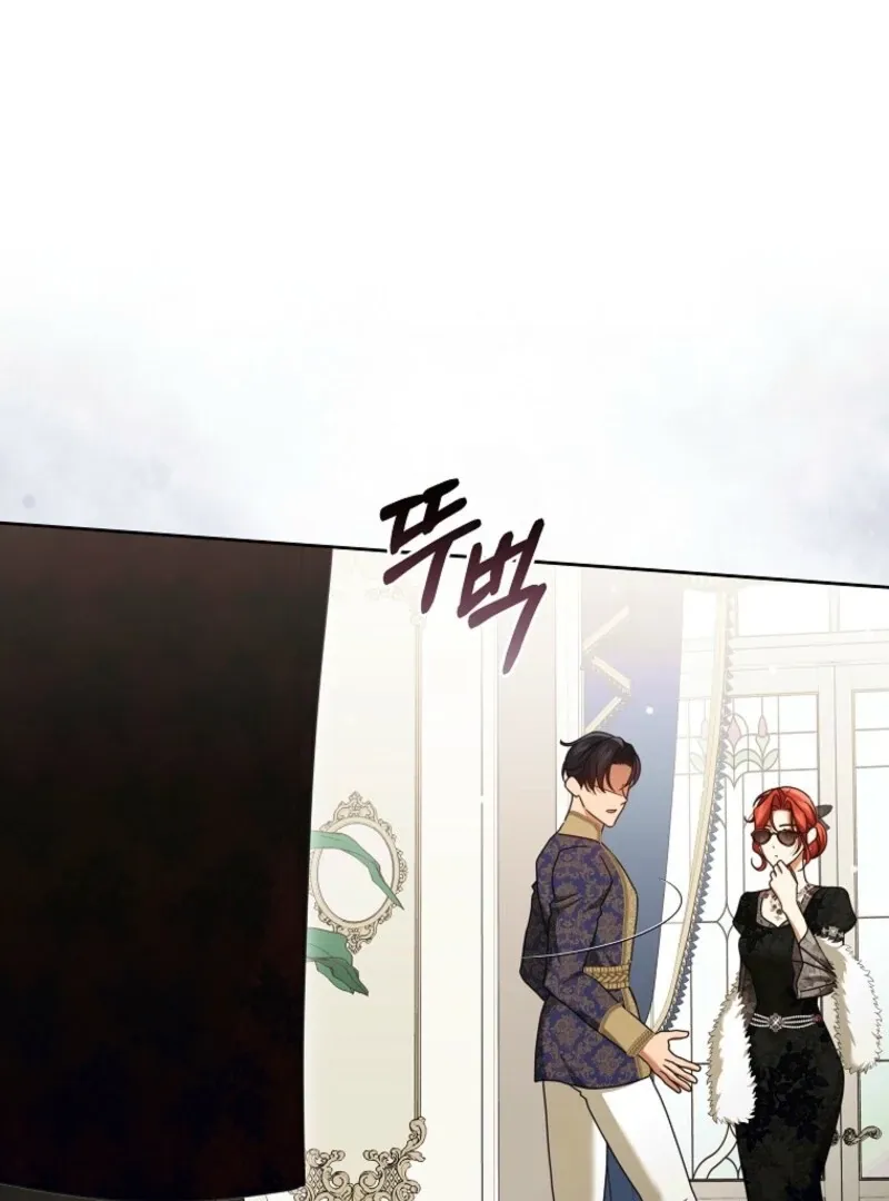 The Regretful Villainess Is Happy Because She Got Divorced Chapter 36 page 103 - 