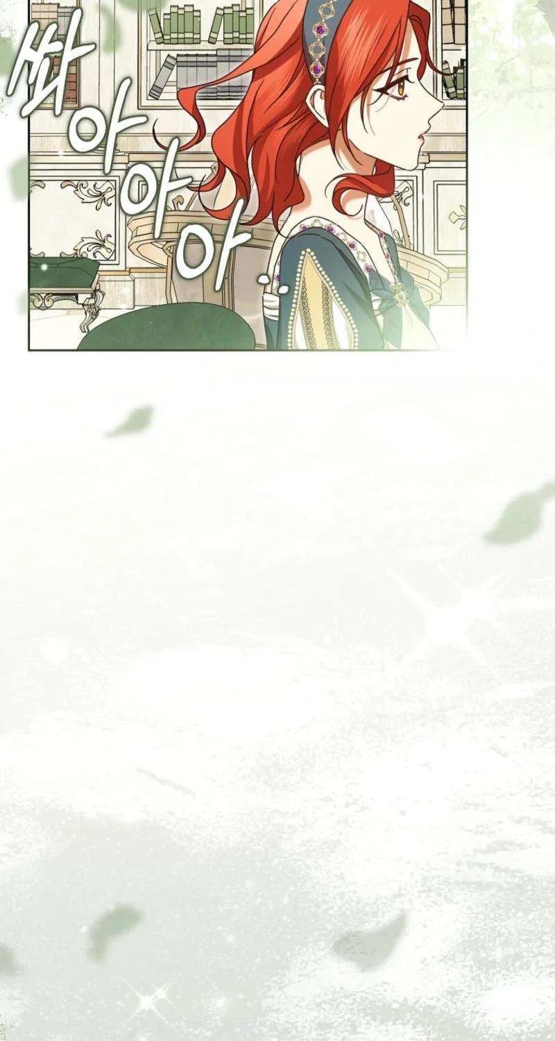 The Regretful Villainess Is Happy Because She Got Divorced Chapter 37 page 80 - 