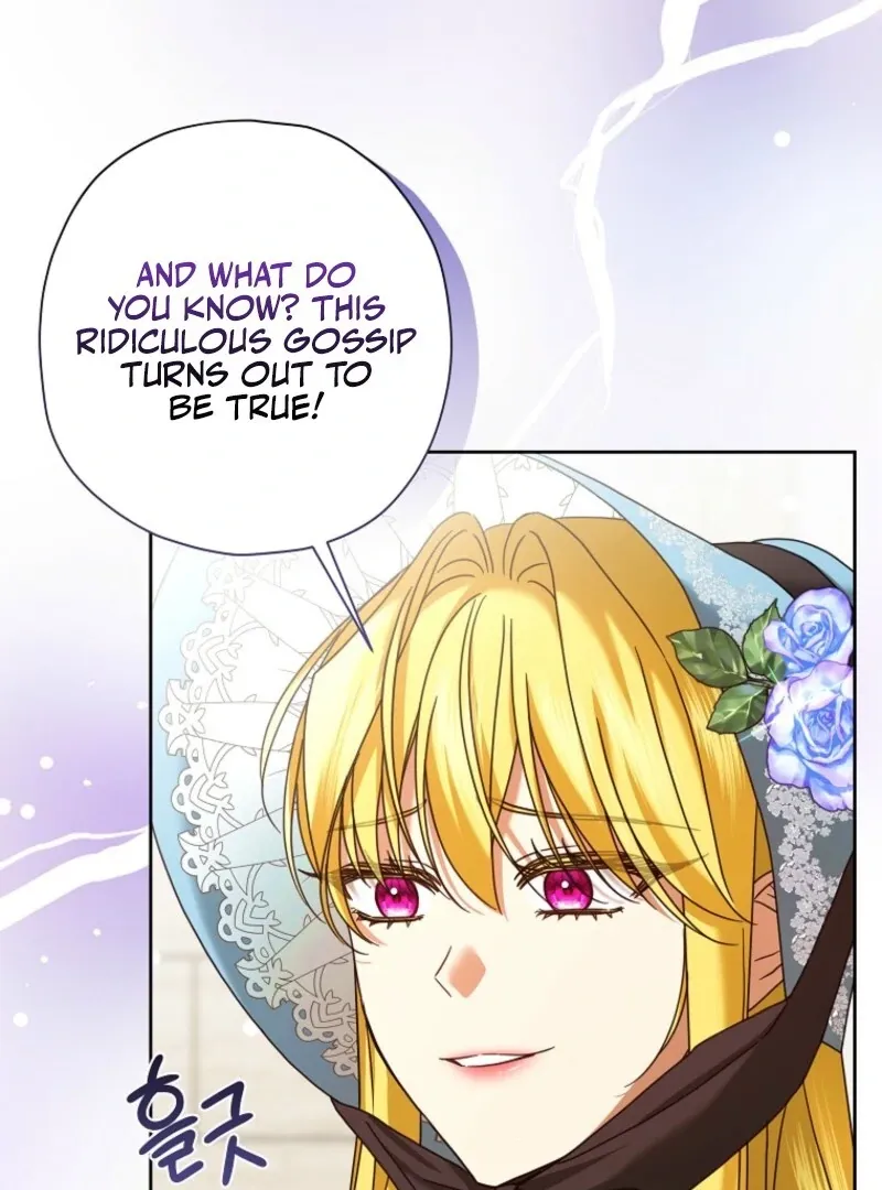 The Regretful Villainess Is Happy Because She Got Divorced Chapter 38 page 17 - 