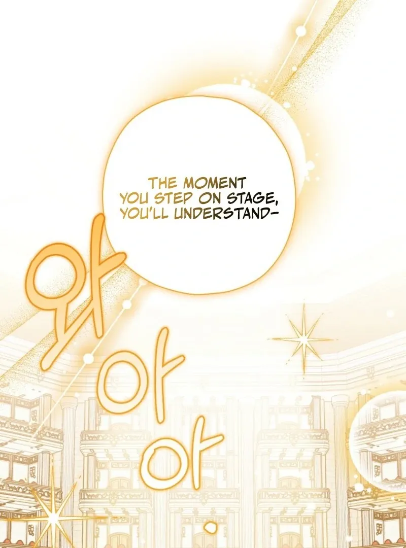 The Regretful Villainess Is Happy Because She Got Divorced Chapter 38 page 26 - 