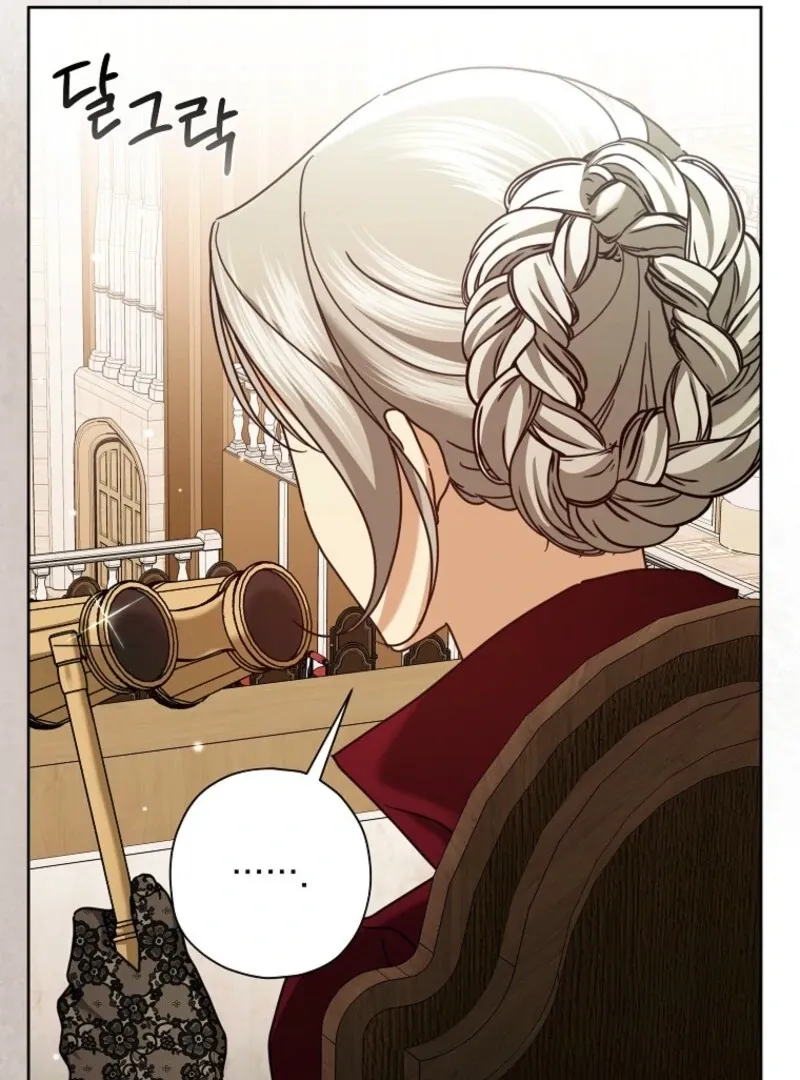 The Regretful Villainess Is Happy Because She Got Divorced Chapter 38 page 95 - 