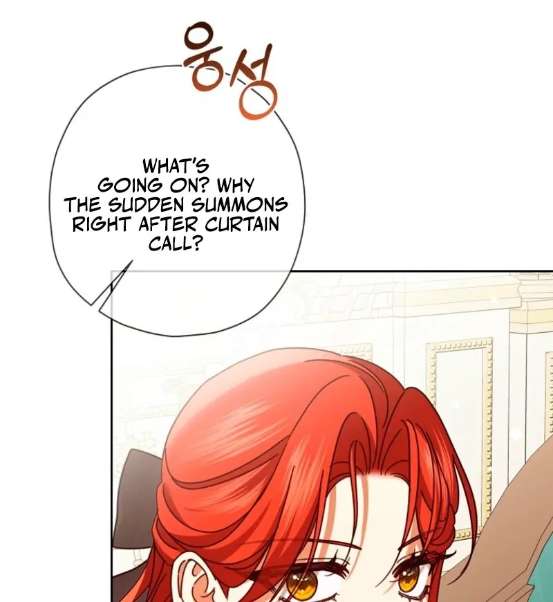 The Regretful Villainess Is Happy Because She Got Divorced Chapter 39 page 24 - 