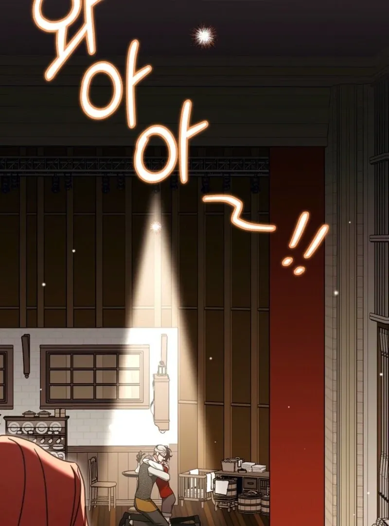 The Regretful Villainess Is Happy Because She Got Divorced Chapter 39 page 6 - 