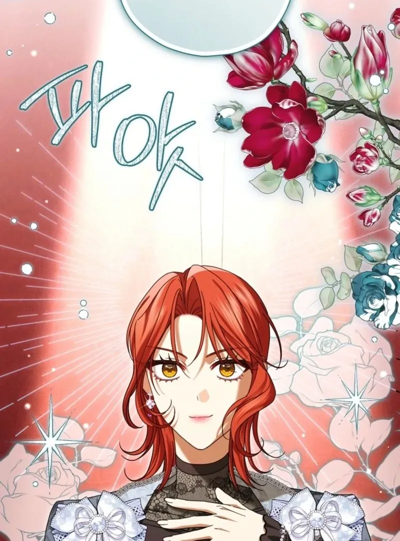 The Regretful Villainess Is Happy Because She Got Divorced Chapter 41 page 11 - 