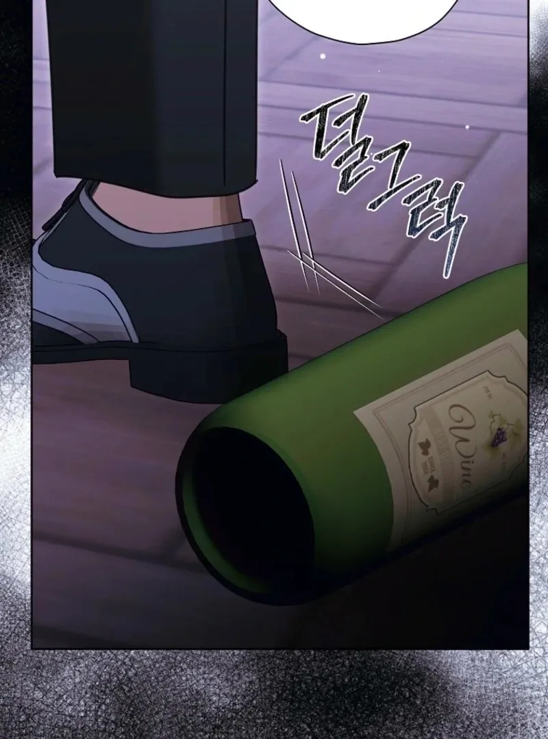 The Regretful Villainess Is Happy Because She Got Divorced Chapter 41 page 106 - 