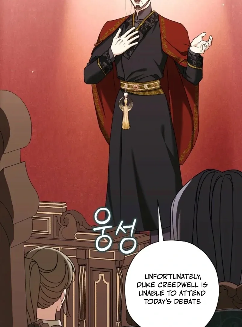 The Regretful Villainess Is Happy Because She Got Divorced Chapter 41 page 5 - 