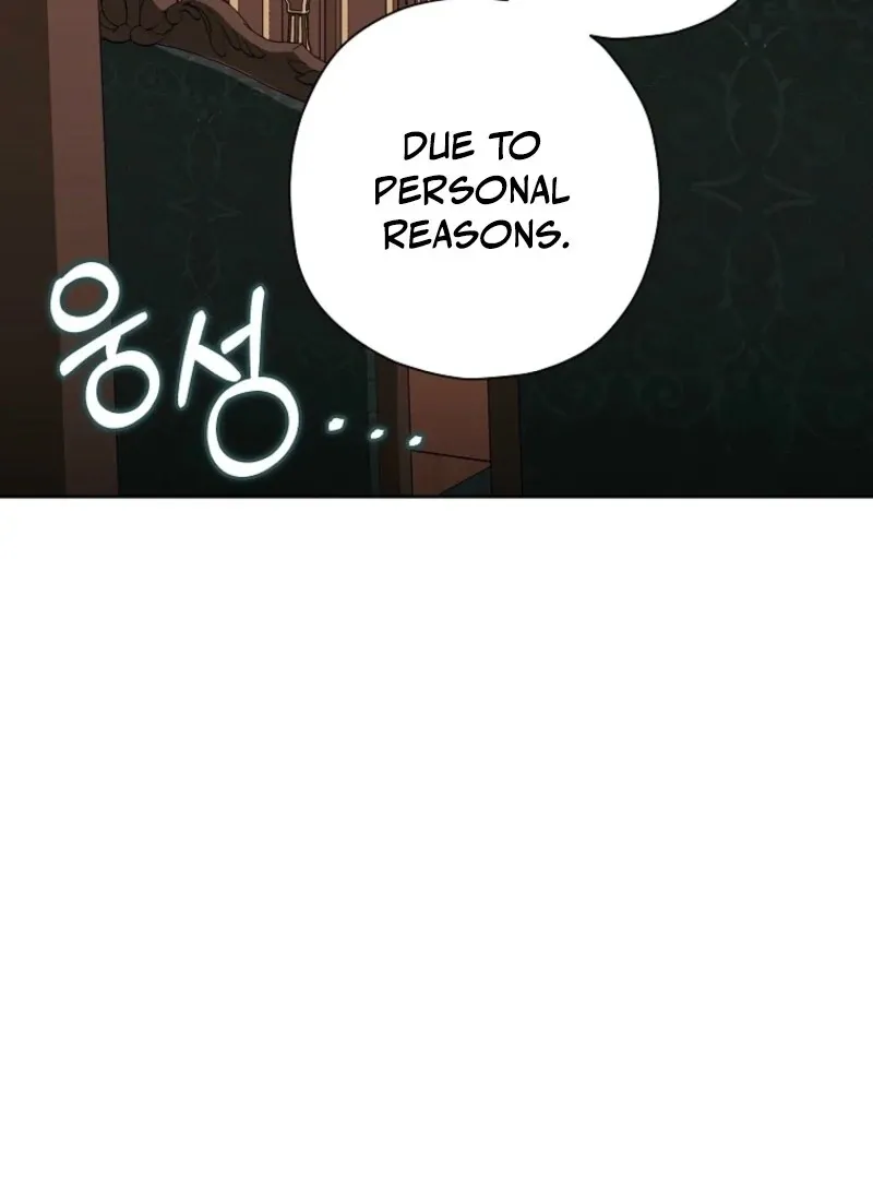 The Regretful Villainess Is Happy Because She Got Divorced Chapter 41 page 6 - 