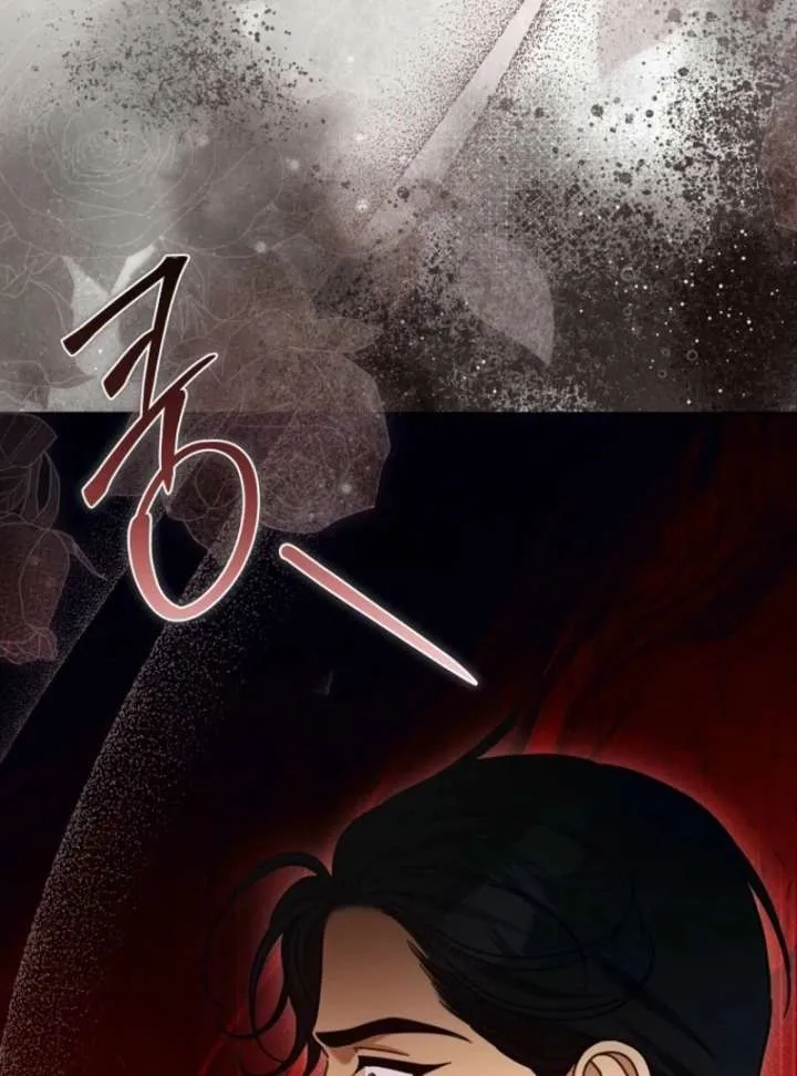 The Regretful Villainess Is Happy Because She Got Divorced Chapter 42 page 88 - 