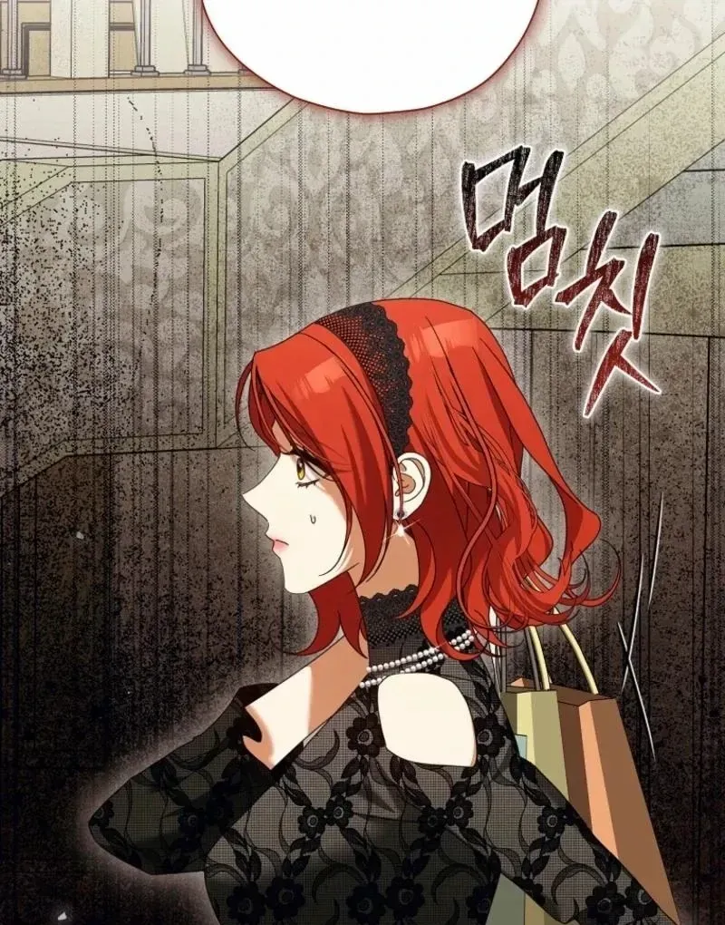 The Regretful Villainess Is Happy Because She Got Divorced Chapter 43 page 13 - 