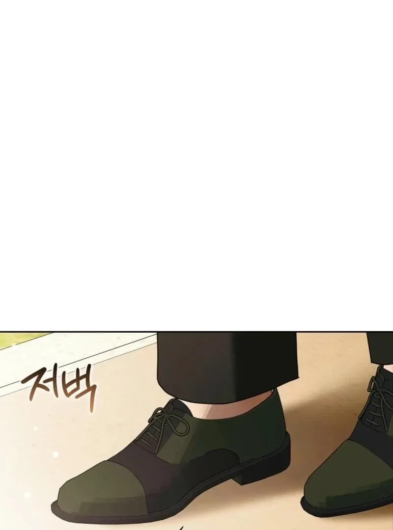 The Regretful Villainess Is Happy Because She Got Divorced Chapter 43 page 75 - 