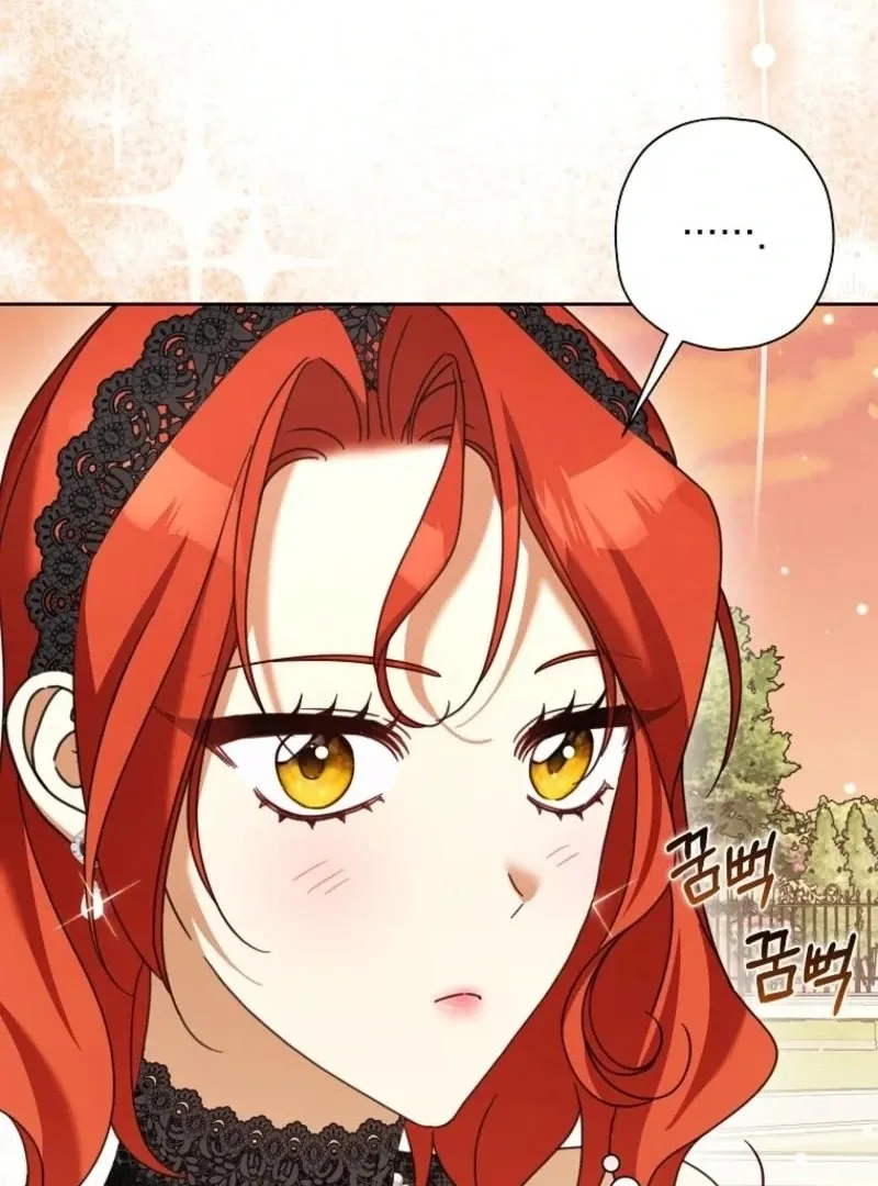 The Regretful Villainess Is Happy Because She Got Divorced Chapter 43 page 96 - 