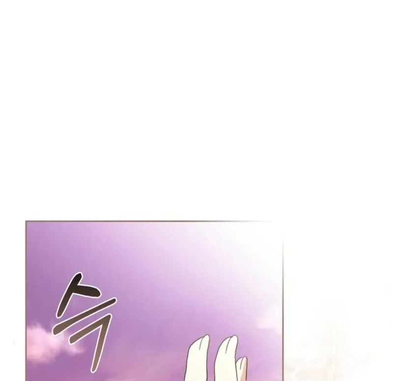 The Regretful Villainess Is Happy Because She Got Divorced Chapter 44 page 139 - 