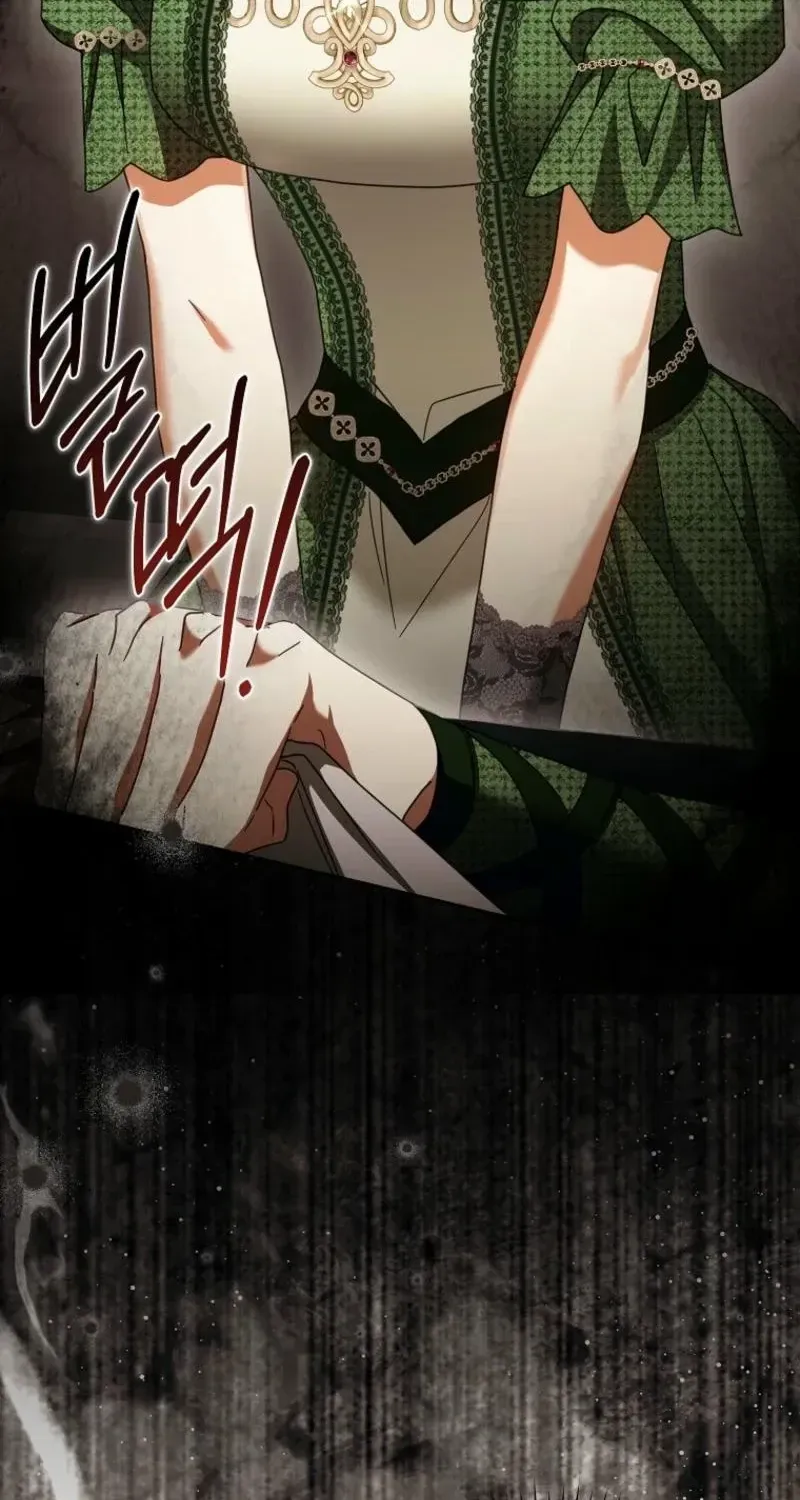 The Regretful Villainess Is Happy Because She Got Divorced Chapter 46 page 68 - 