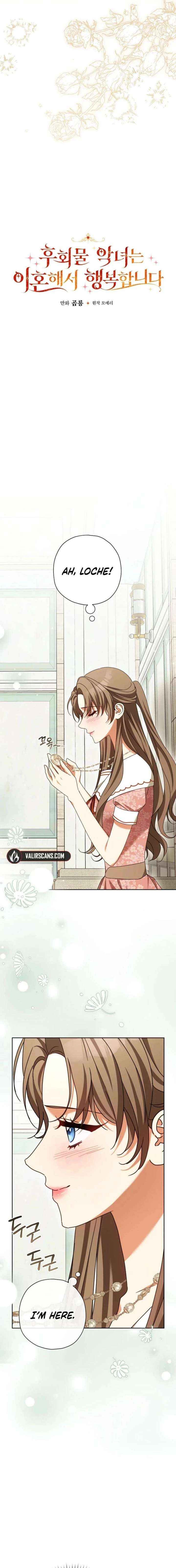 The Regretful Villainess Is Happy Because She Got Divorced Chapter 53 page 6 - 