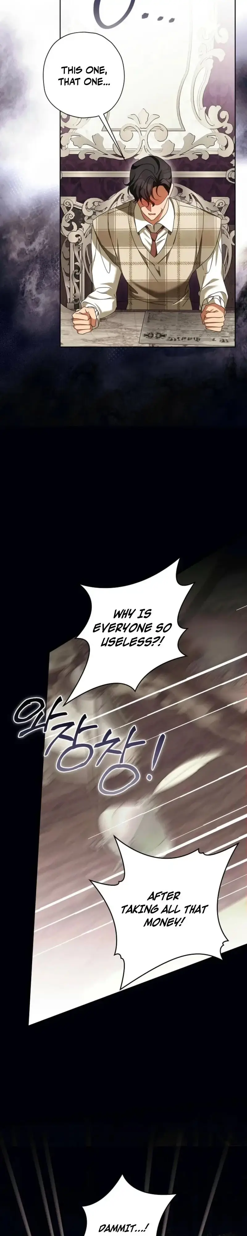 The Regretful Villainess Is Happy Because She Got Divorced Chapter 56 page 31 - 