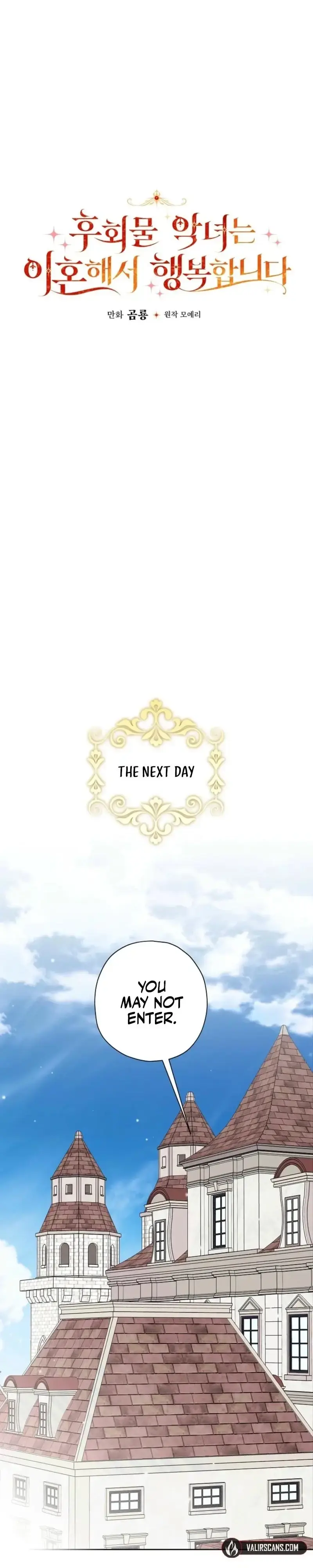 The Regretful Villainess Is Happy Because She Got Divorced Chapter 57 page 16 - 