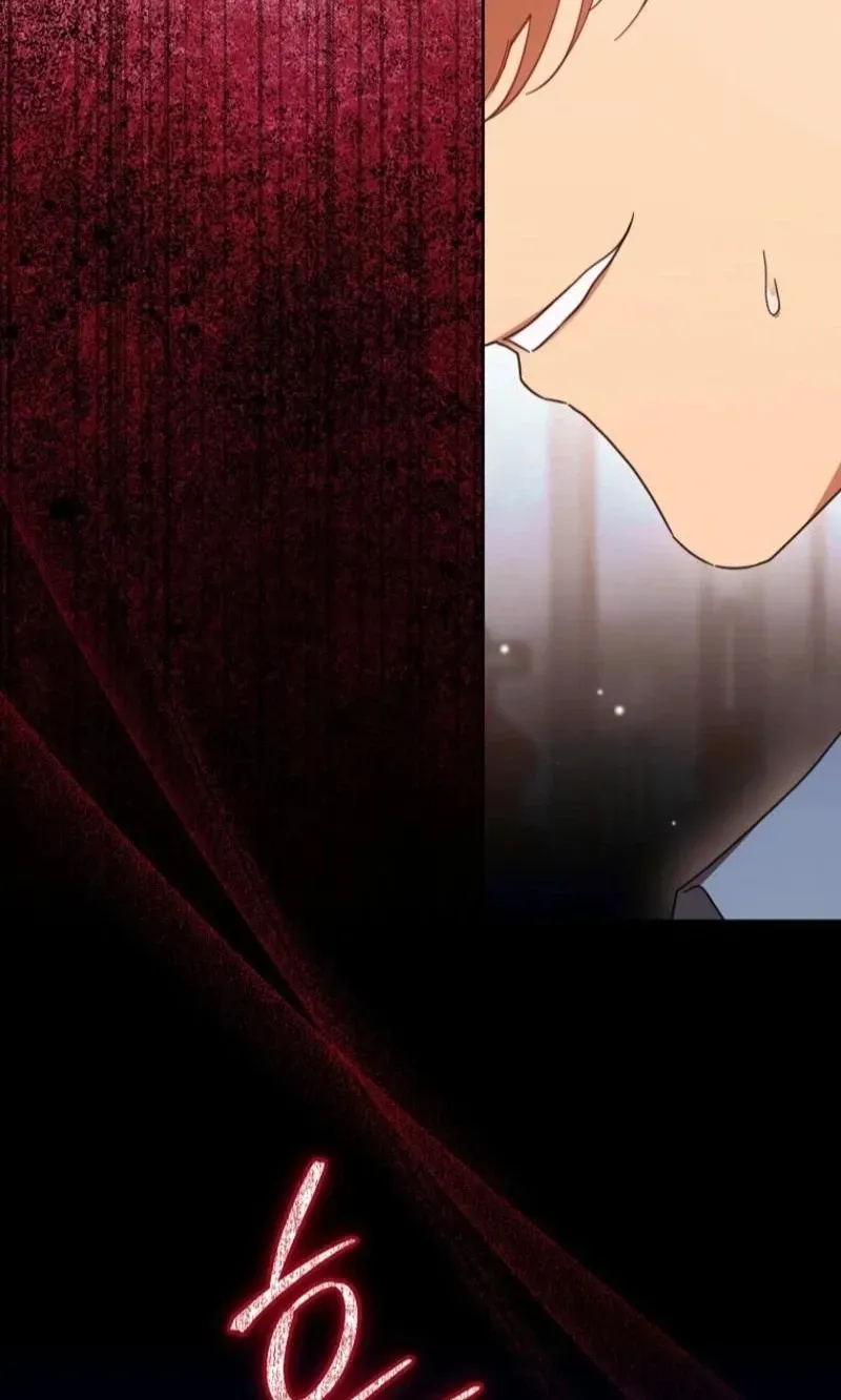 The Regretful Villainess Is Happy Because She Got Divorced Chapter 59 page 18 - 