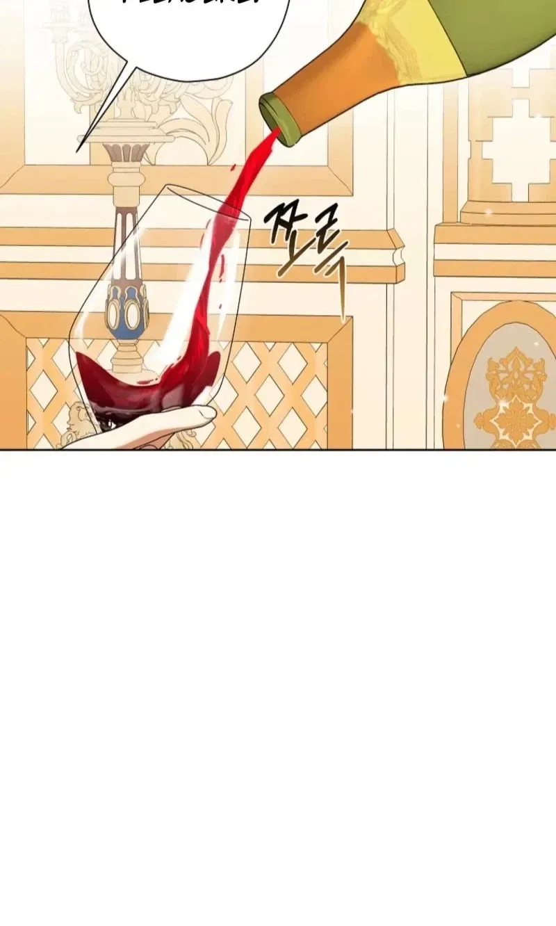 The Regretful Villainess Is Happy Because She Got Divorced Chapter 59 page 27 - 