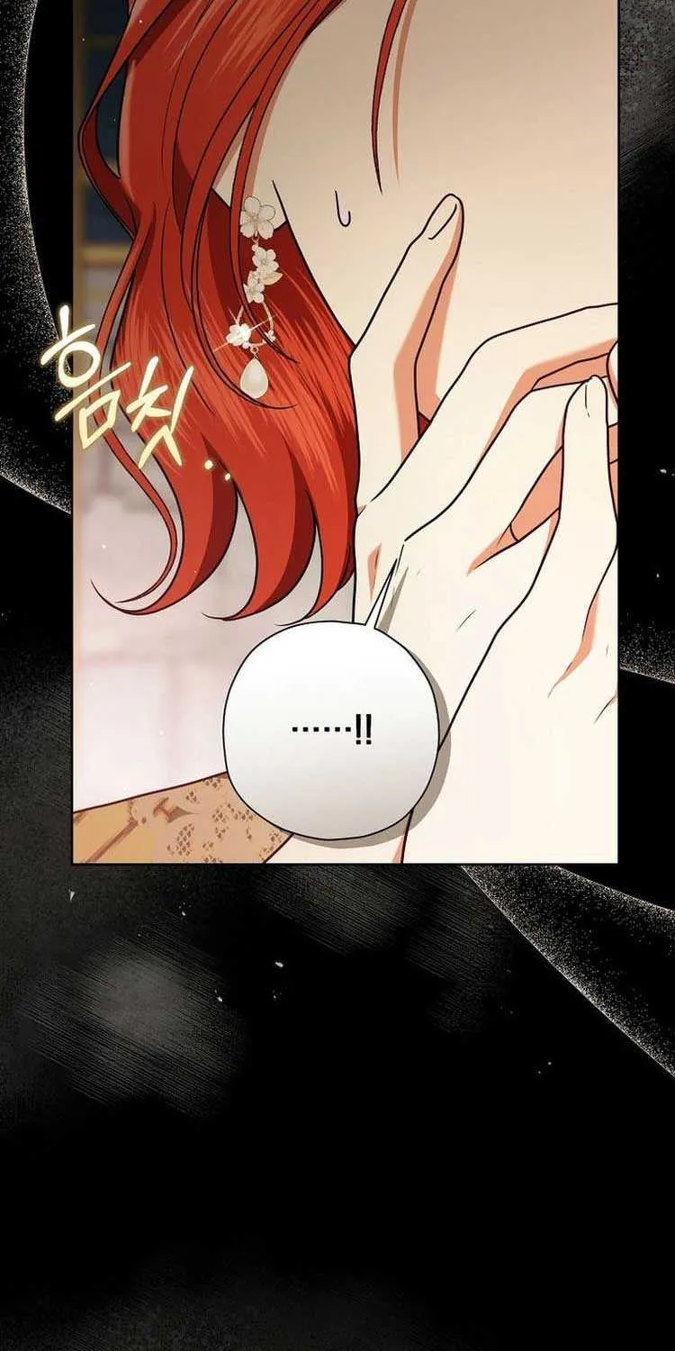 The Regretful Villainess Is Happy Because She Got Divorced Chapter 6 page 78 - 