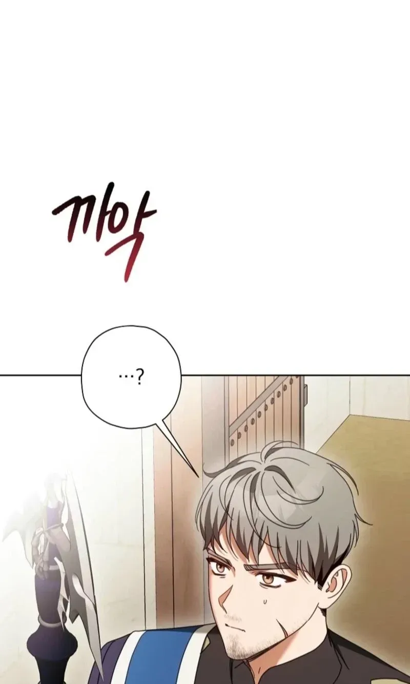 The Regretful Villainess Is Happy Because She Got Divorced Chapter 60 page 61 - 