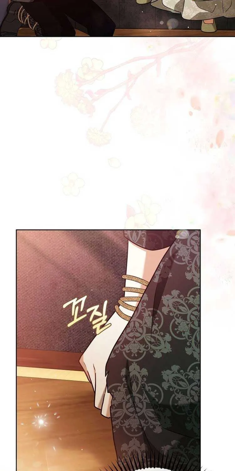The Regretful Villainess Is Happy Because She Got Divorced Chapter 8 page 79 - 