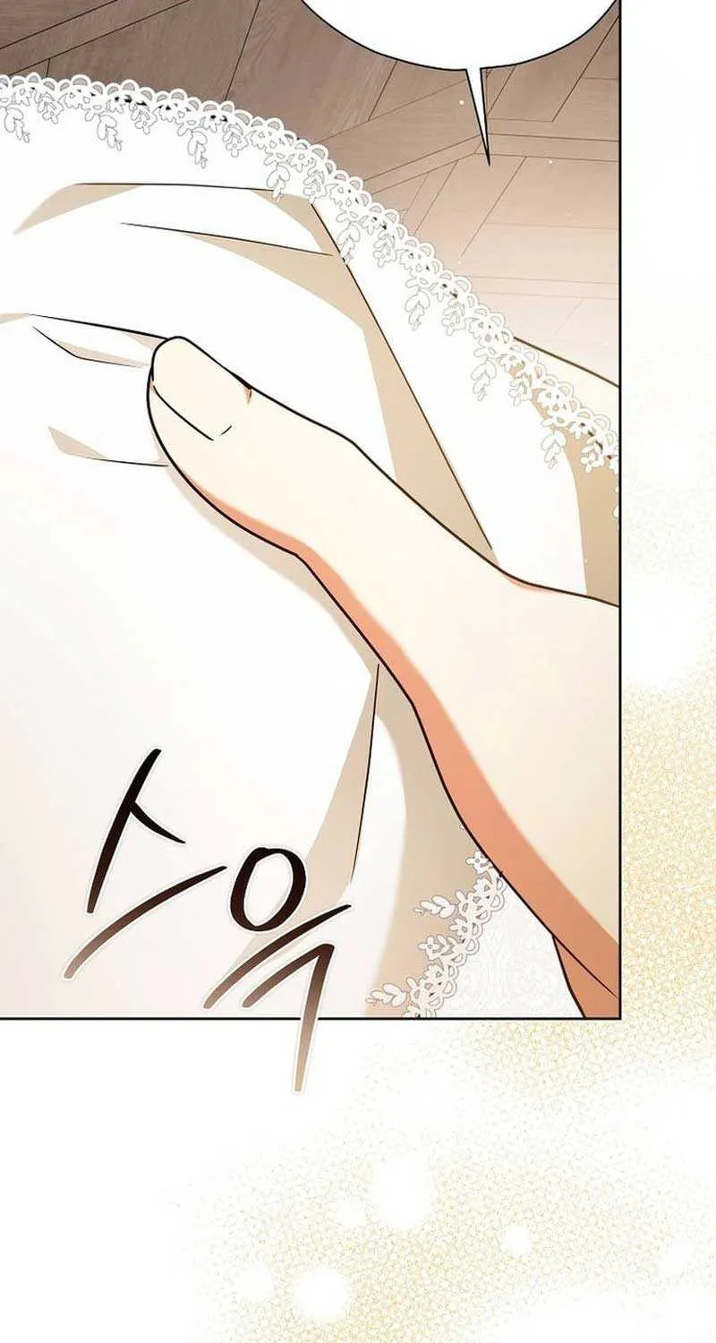 The Regretful Villainess Is Happy Because She Got Divorced Chapter 9 page 111 - 