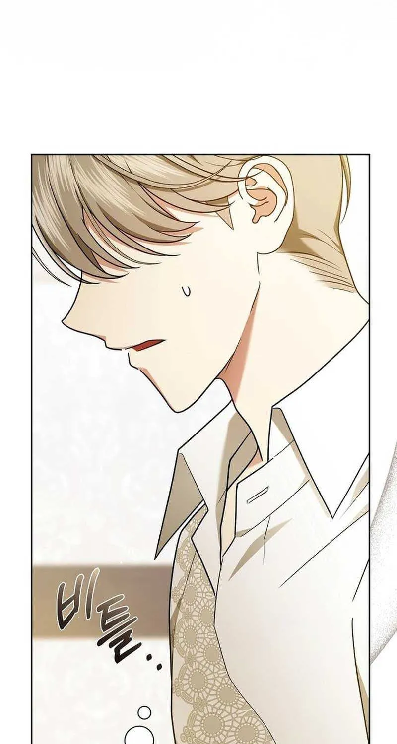 The Regretful Villainess Is Happy Because She Got Divorced Chapter 9 page 6 - 
