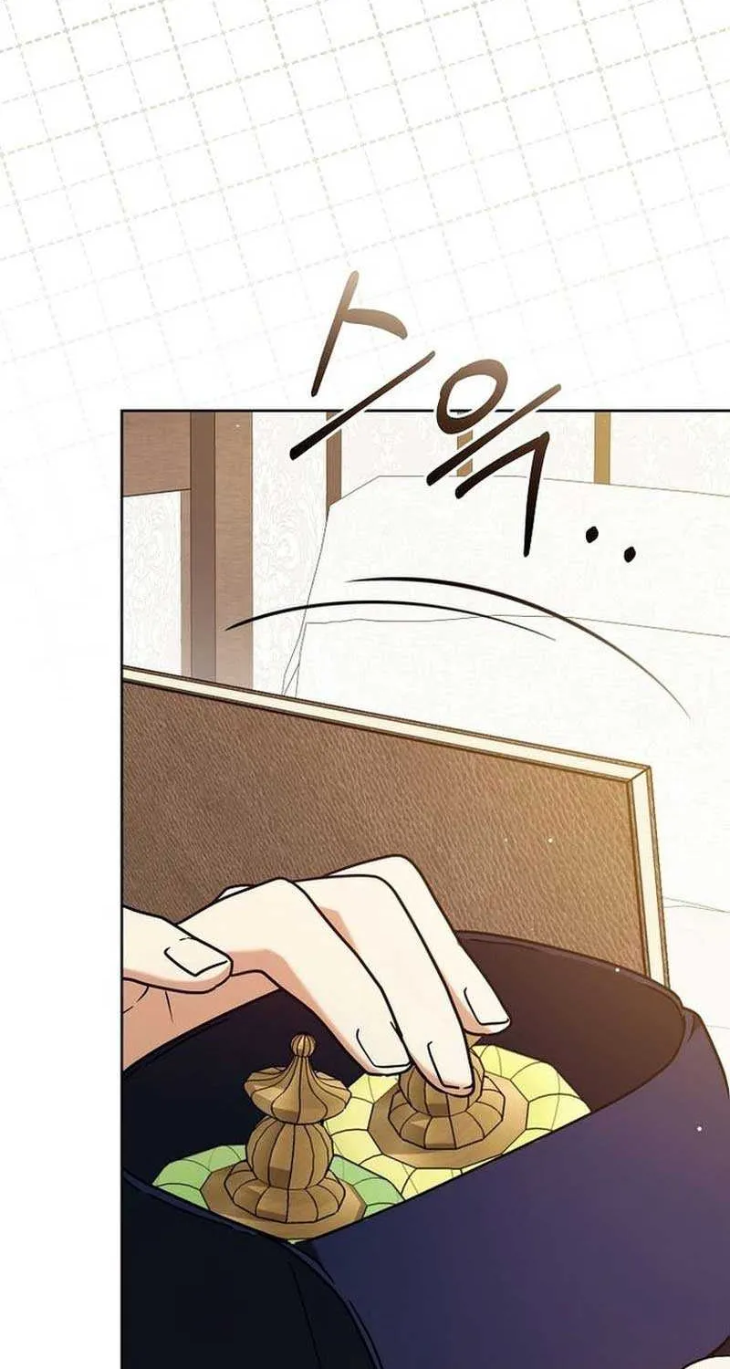 The Regretful Villainess Is Happy Because She Got Divorced Chapter 9 page 97 - 