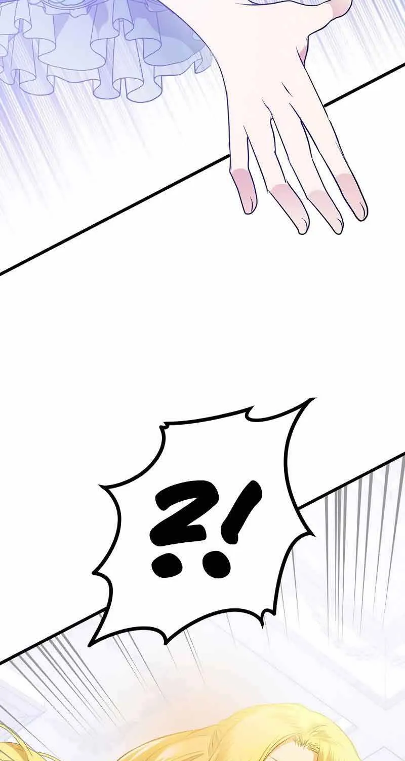 The Reincarnated Assassin is a Genius Swordsman Chapter 0 page 105 - 