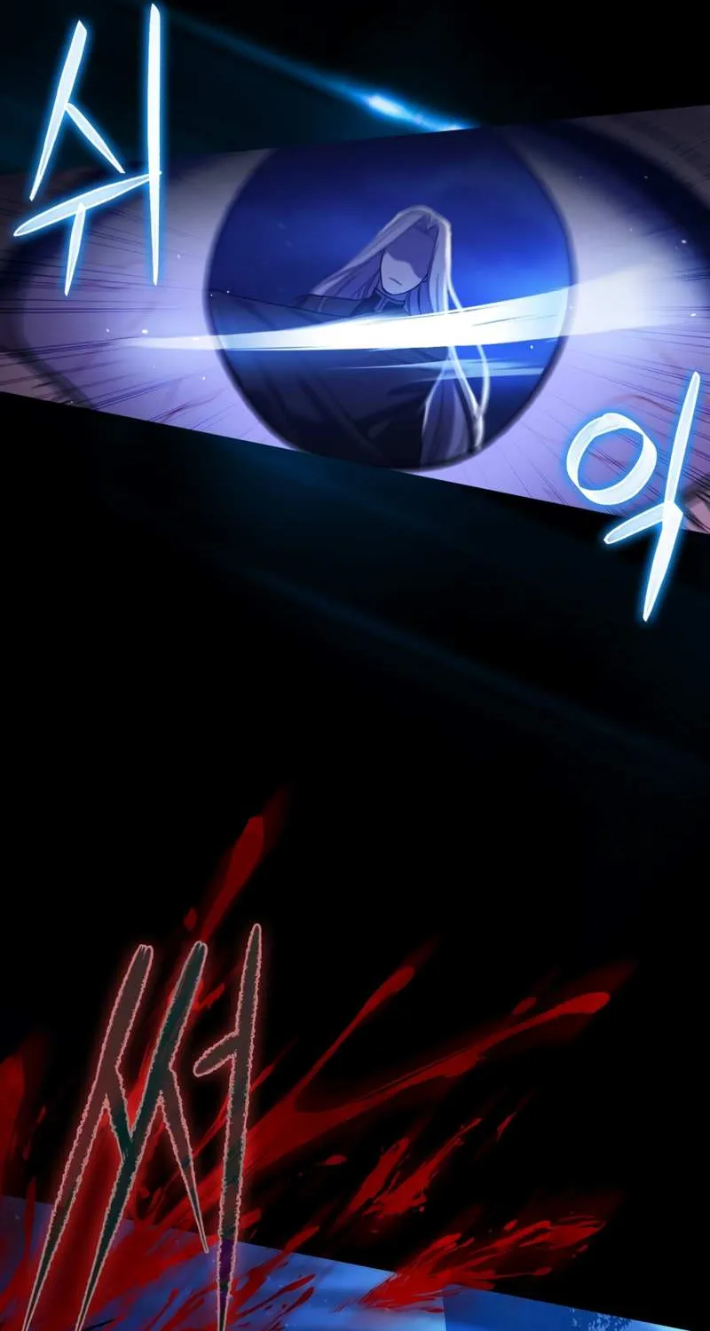 The Reincarnated Assassin is a Genius Swordsman Chapter 1 page 67 - 