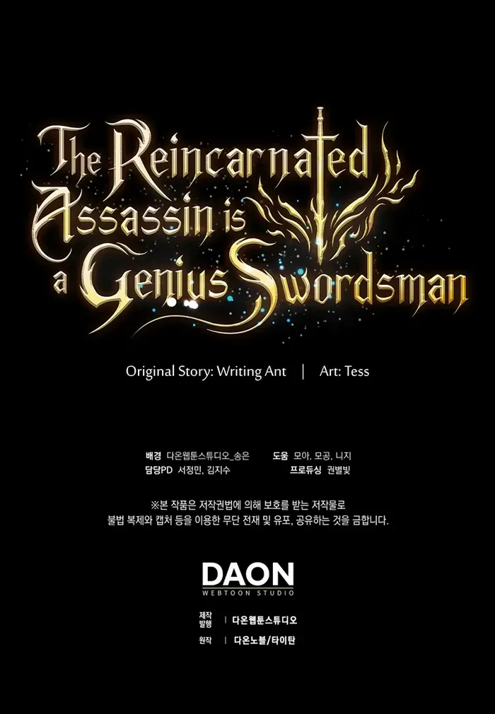 The Reincarnated Assassin is a Genius Swordsman Chapter 15 page 117 - 