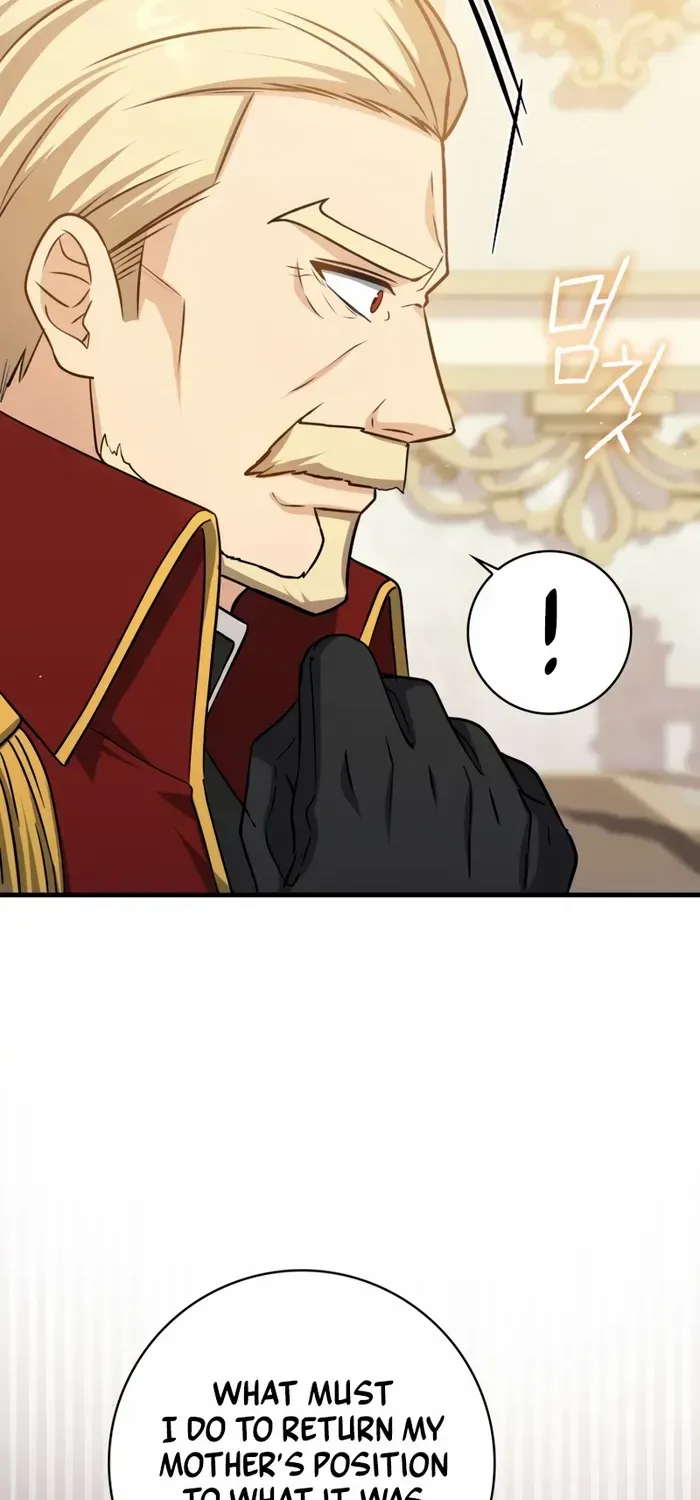 The Reincarnated Assassin is a Genius Swordsman Chapter 15 page 26 - 
