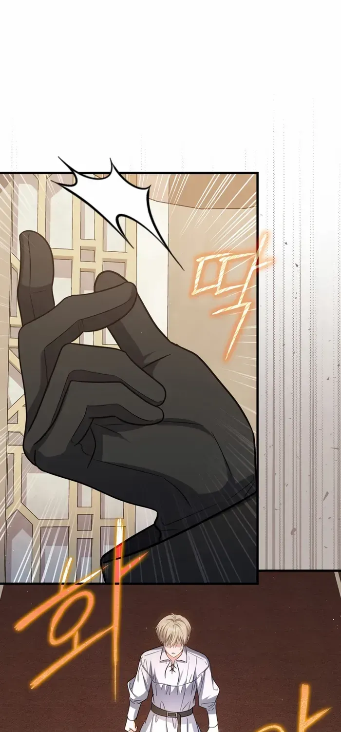 The Reincarnated Assassin is a Genius Swordsman Chapter 15 page 48 - 