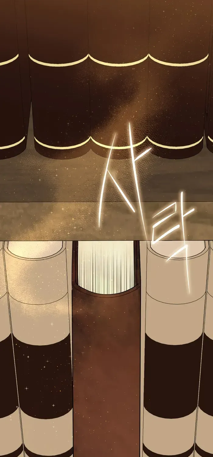 The Reincarnated Assassin is a Genius Swordsman Chapter 15 page 64 - 