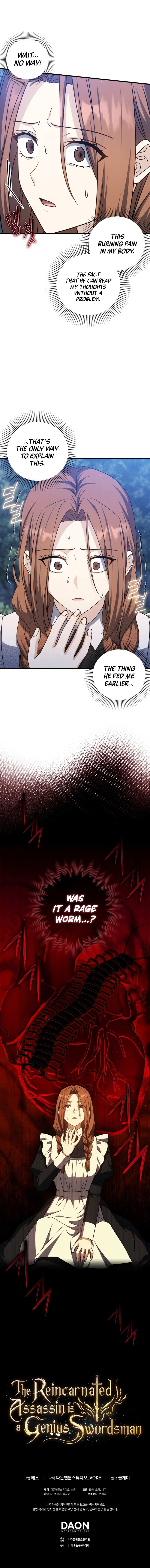 The Reincarnated Assassin is a Genius Swordsman Chapter 16 page 15 - 