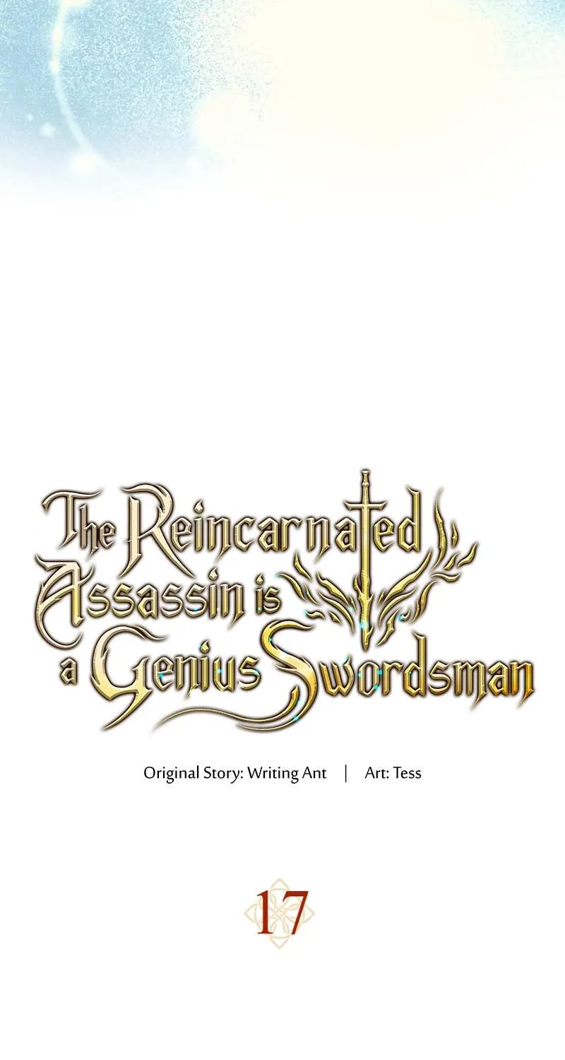 The Reincarnated Assassin is a Genius Swordsman Chapter 17 page 44 - 