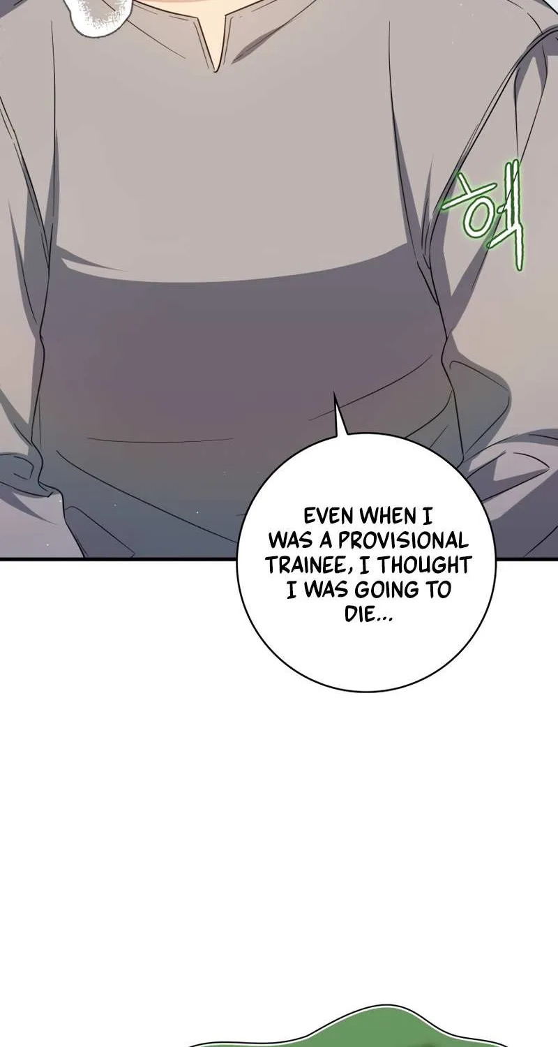 The Reincarnated Assassin is a Genius Swordsman Chapter 17 page 68 - 