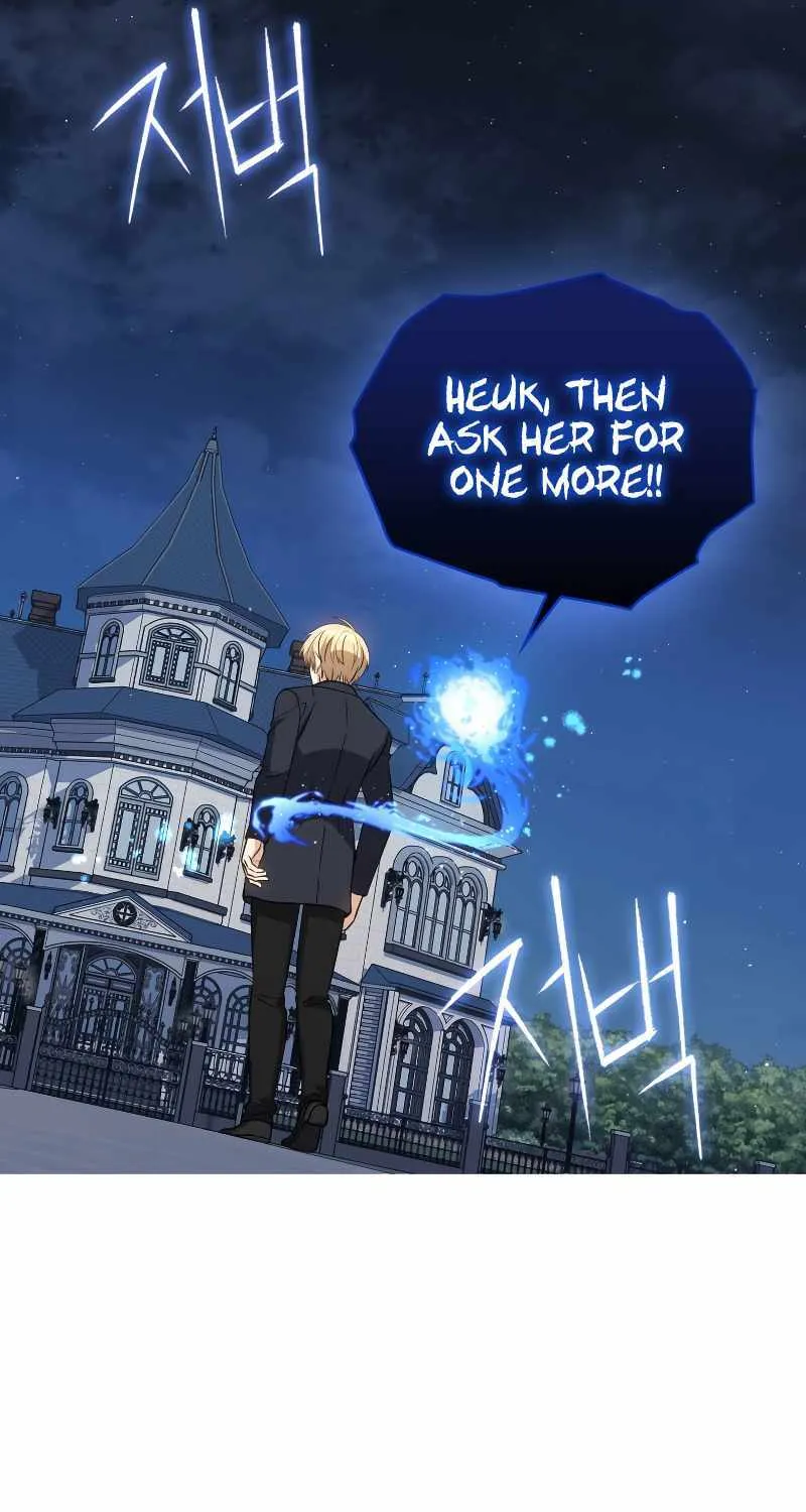 The Reincarnated Assassin is a Genius Swordsman Chapter 19 page 76 - 