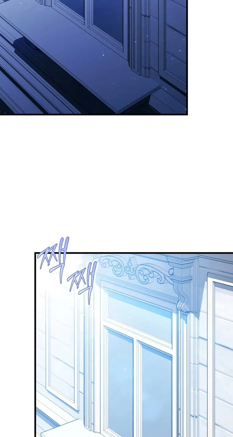 The Reincarnated Assassin is a Genius Swordsman Chapter 2 page 36 - 