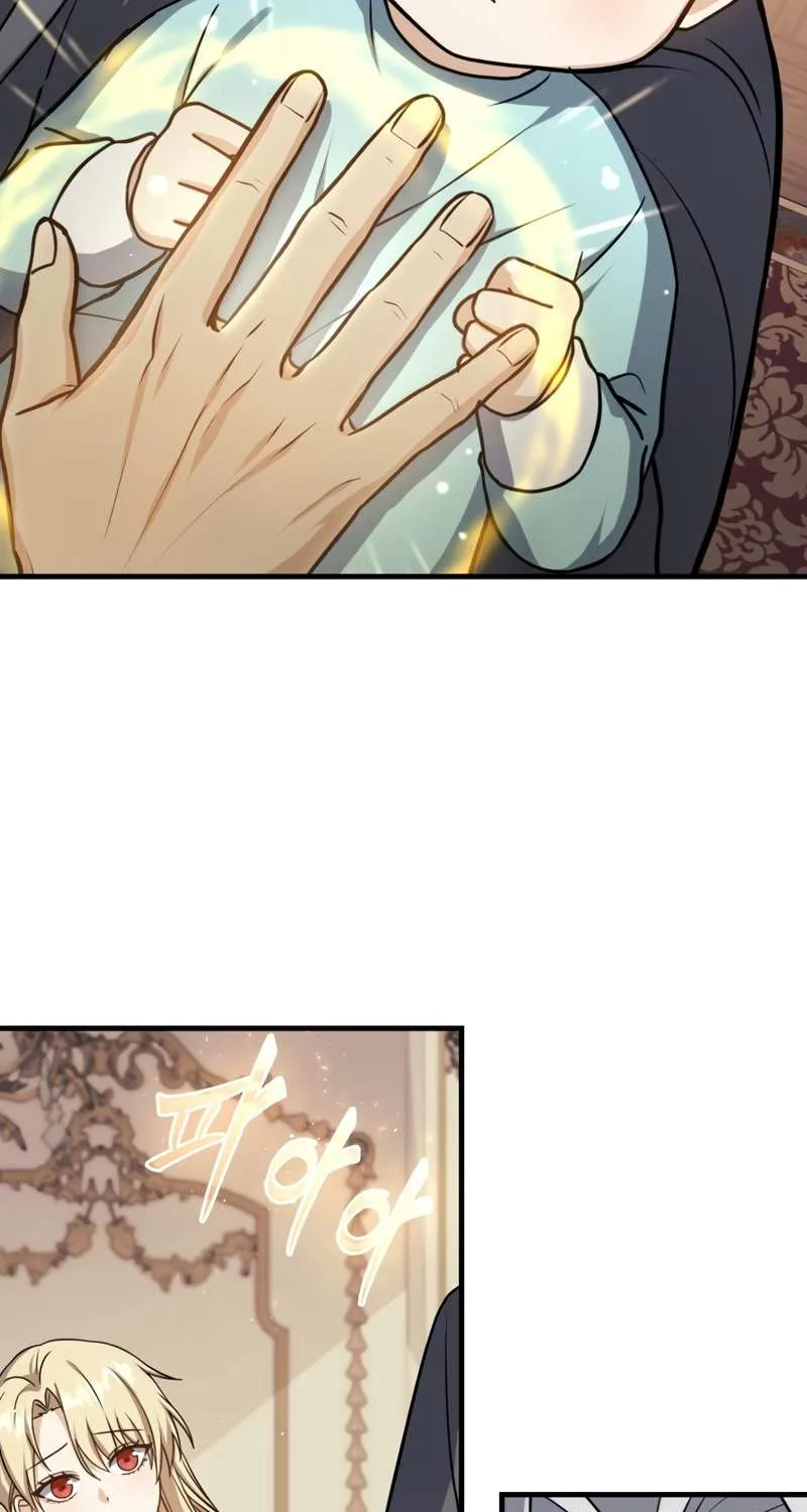 The Reincarnated Assassin is a Genius Swordsman Chapter 2 page 57 - 