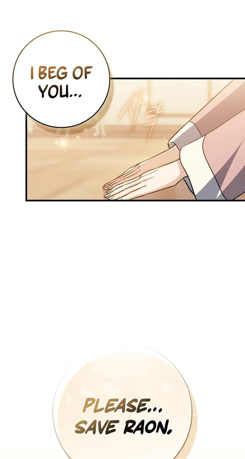 The Reincarnated Assassin is a Genius Swordsman Chapter 2 page 85 - 