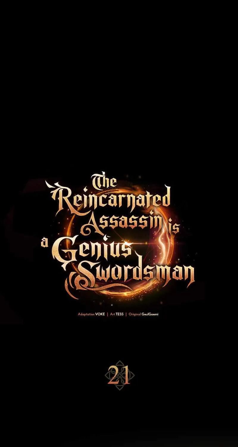 The Reincarnated Assassin is a Genius Swordsman Chapter 21 page 3 - 