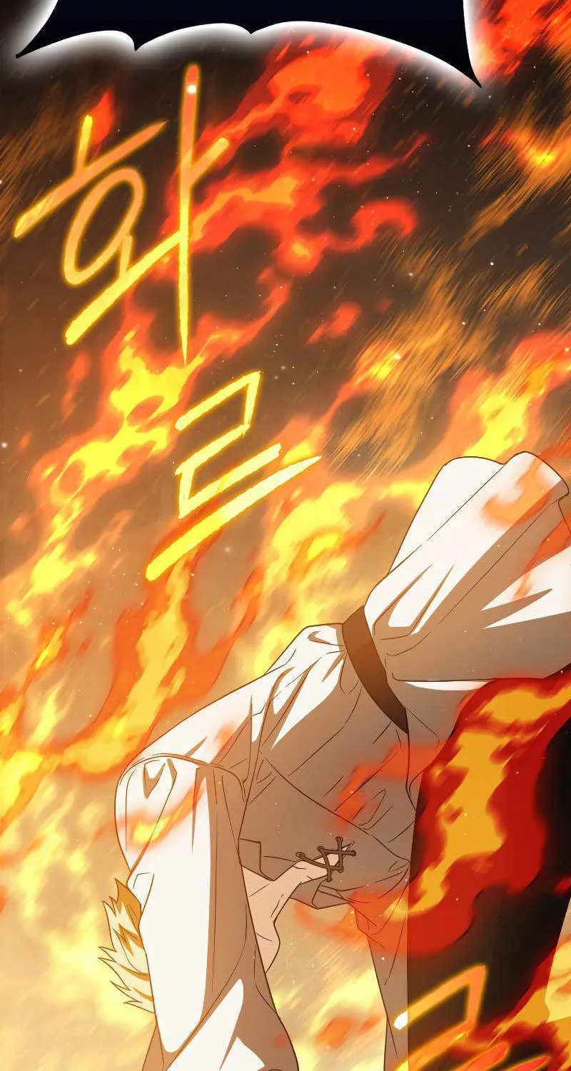 The Reincarnated Assassin is a Genius Swordsman Chapter 21 page 85 - 