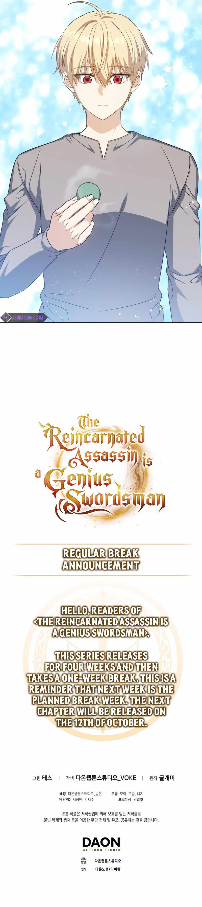 The Reincarnated Assassin is a Genius Swordsman Chapter 22 page 11 - 