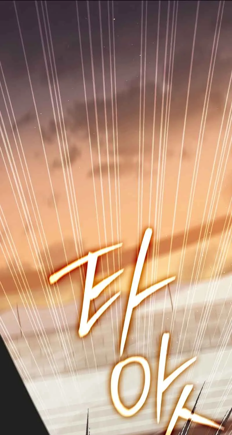 The Reincarnated Assassin is a Genius Swordsman Chapter 24 page 106 - 