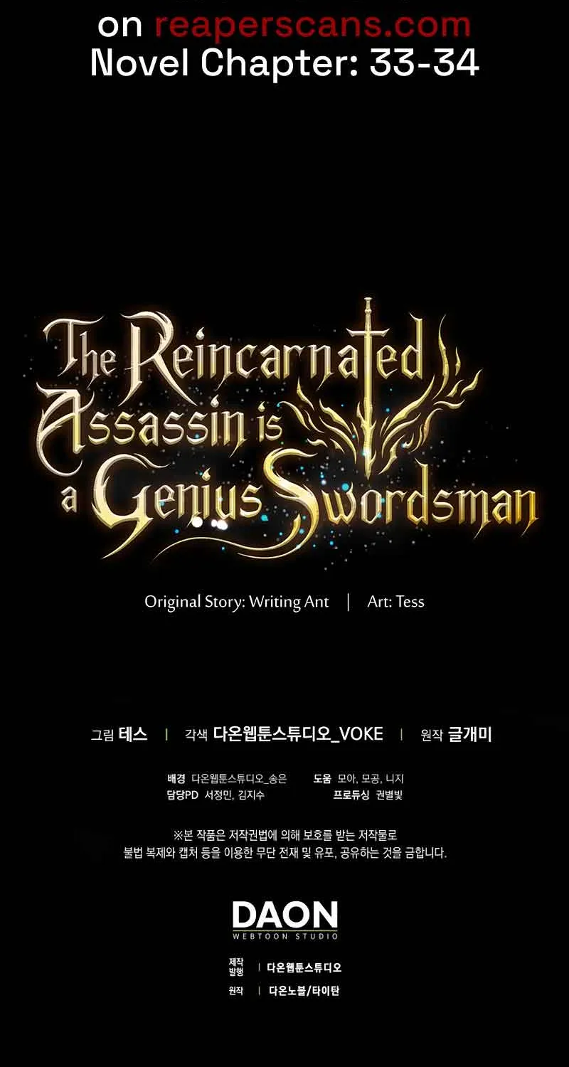 The Reincarnated Assassin is a Genius Swordsman Chapter 24 page 125 - 