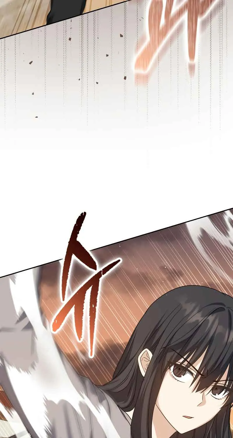 The Reincarnated Assassin is a Genius Swordsman Chapter 24 page 51 - 